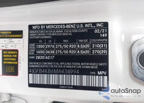 2021 Mercedes-Benz Gle 350 4Matic из США, поврежденный, VIN 4JGFB4KB6MA434994